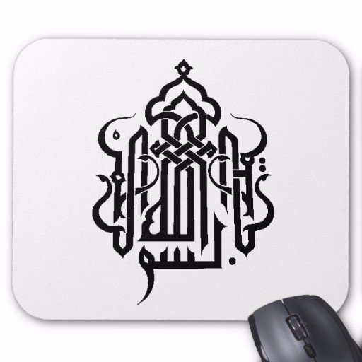 clickislamng's profile picture. It's an ISLAMIC CULTURE designed to be the way for the mordern Muslim and Muslimah to stay in line with the Deen in all facets of life, sustaing relevance.SALAM