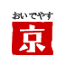 京都通 (@kyotojp) Twitter profile photo 京都通 (@kyotojp) Twitter profile photo