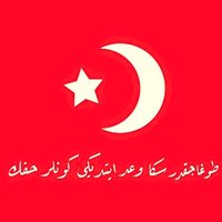 fatih özdemir (@fatihozdemir) Twitter profile photo