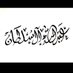 عبدالله السلطان (@3bodeee) Twitter profile photo عبدالله السلطان (@3bodeee) Twitter profile photo