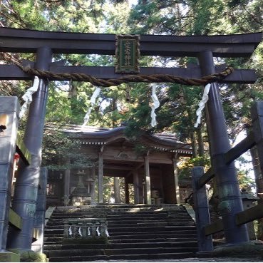 総本宮 京都 愛宕神社さんのプロフィール画像