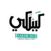 kabablaky (@kabablaky_ksa) Twitter profile photo kabablaky (@kabablaky_ksa) Twitter profile photo