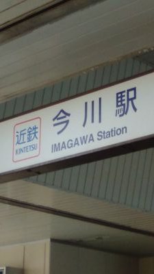 math_shiro's profile picture. アカウント名はフィクションであり，実在の人物とは関係がありません．
