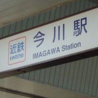 まっしろ (@math_shiro) 's Twitter Profile