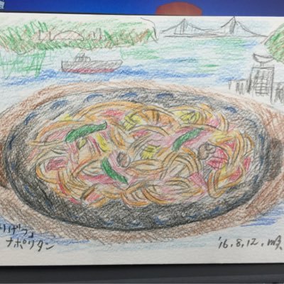 介地部九さんのプロフィール画像