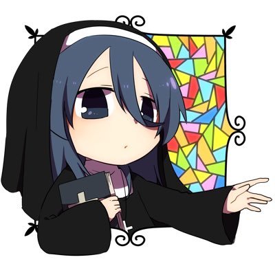 ねぎ…( ˘ω˘ )ばあ！(´⊙ω⊙`)さんのプロフィール画像