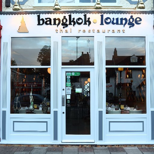 Award winning authentic Thai restaurant & takeaway based in Harpenden offering sophisticated and traditional Thai cuisine.