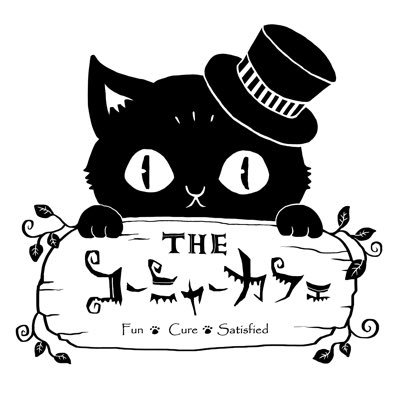 コーニャーカフェ Conyacafe Twitter