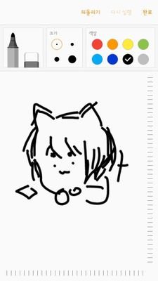 haryeong_wpbot's profile picture. 