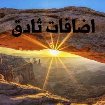 fbhhjjkbhhv1's profile picture. الحساب لفرز الحسابات القوية