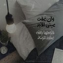 نونا (@2308_8) Twitter