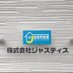 【宇都宮不動産会社】 🏠株式会社 ジャスティス (@justice6664305) Twitter profile photo 【宇都宮不動産会社】 🏠株式会社 ジャスティス (@justice6664305) Twitter profile photo
