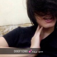 حمودكا بريده (@gxr222_gxr2222) 's Twitter Profile