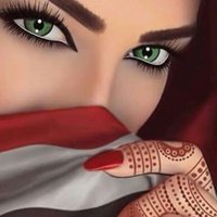 تعزية شموخ (@shymaalbsy) Twitter profile photo