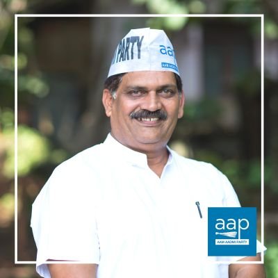 AAP Candidate Mandrem Constituency 2017