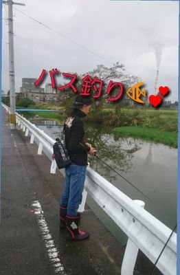 sou83178352's profile picture. 佐賀住み/中２/釣り大好き人間/
╭☞╭☞ ╭☞*Daiwa*&osp   [@川村光大郎@金森隆志@] 
自然の怖を知れ!!!