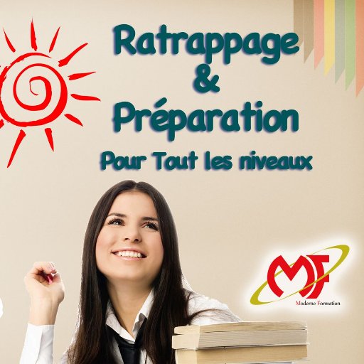 L'inscription pour Session Octobre et février 2016 / 2017 Bienvenue