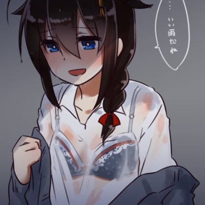 時雨(ヲ級大好き)さんのプロフィール画像