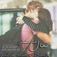 جمال النزيلي (@gamalalnozaily1) Twitter profile photo