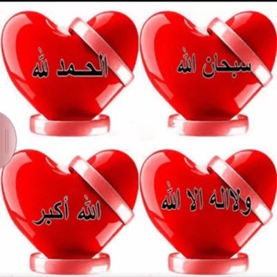 fgh78t's profile picture. الفرز النخبوي للمتفااااااااعلين فقط‼️‼️‼️‼️‼️