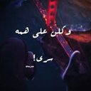 malek77 (@054_male111189) Twitter