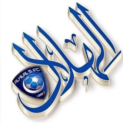 malakyhilali's profile picture. الملكية الحقيقية هي اللتي أتت بمرسوم ملكي من الملك سعود