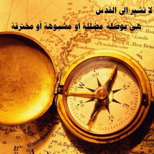 abuahmad1909's profile picture. 