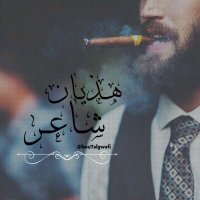 M .. (@marwanaldouais) Twitter profile photo