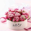 ام فهد (@0umfahad0) Twitter
