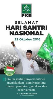 enjonsuhu's profile picture. 