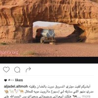 نجدي (@fahadm1212) 's Twitter Profile