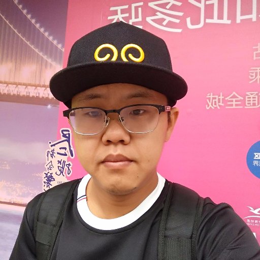 a chinese people