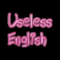 いらない英語 Iranaieggo Twitter