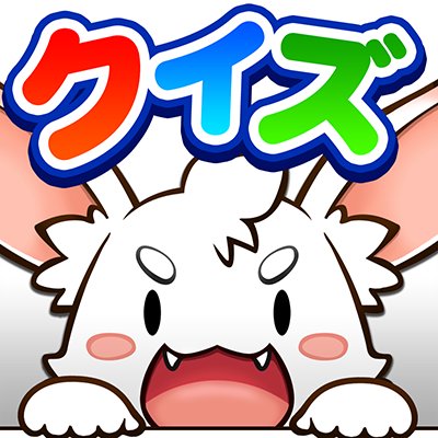 オイラは本の精霊ことライタだ！　　　 これから『協力クイズRPG マギメモ』の最新情報をみんなにお届けしていくから フォローよろしくな～！　　　　　　　 全員に反応する事は難しいけど許しておくれ…！　　　　　　　　　　　　　 ハッシュタグは　#マギメモ　だぜぃ！