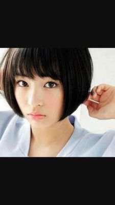 itouyuuya5088's profile picture. 小針中→新工①  東青山FC#1→FC五十嵐#80#1#18→新工soccer部#39#21#1