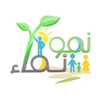برنامج #النمو (@moe_nmo_sa) 's Twitter Profile