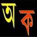 Naira Khan (@nairapaira) Twitter profile photo Naira Khan (@nairapaira) Twitter profile photo