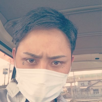 伊藤仁志 Ousuka Twitter 伊藤仁志 Ousuka Twitter
