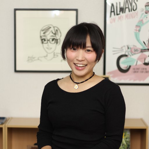 食生活カウンセリング、料理会、健康雑学、SNSマーケティング、ライターのおしごとをしています。マクロビ、オーガニック好き。偏らず中庸に。食は現場と工程を見て学ぶ主義。畑や山が大好きです♡