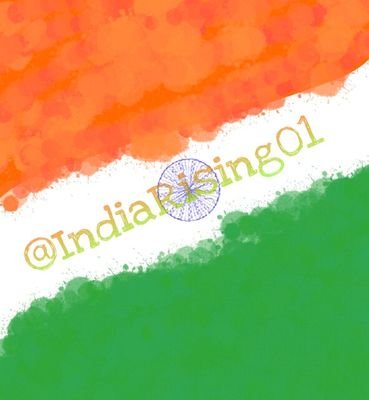 IndiaRising01's profile picture. 🇮🇳Dil diya hai jaan bhi denge , ae watan Tere liye 🇮🇳
#NationFirst #AgainstAnti_National #LoveKashmir #IndianArmy #HateSeparatists #CricketLover #Peace