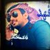 فهد بن سعد (@fahad86saad) Twitter profile photo فهد بن سعد (@fahad86saad) Twitter profile photo