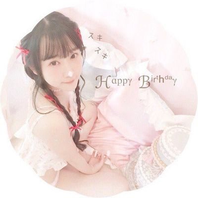 ♡☞斎藤みらいちゃん,mimmam,にこるん,ゆらゆら,まひちゃん,みちょぱ,ちぃぽぽ,れーいん,SAKURA,めいめろ,ほのちぃ,のあてぃん,のあにゃん,くれたん,小林恵月,久間田琳加☜♡モデルさんが大好き(❁)