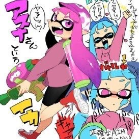アスナ🏯さんのプロフィール画像