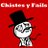 Chistes y Fails ツ