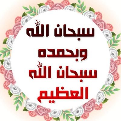 Zeed