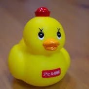 むはき