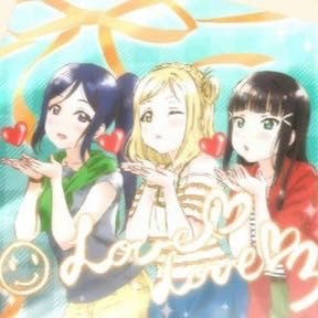 niikoto's profile picture. アニメ全般大好きです(*´˘`*)♡ 声優さん大好きじゃあ。 浦島坂田船好きすぎて辛い。ラブライブ→えりち、曜ちゃん♡♡ハイキュー→青葉城西 さかたん尊いｯ