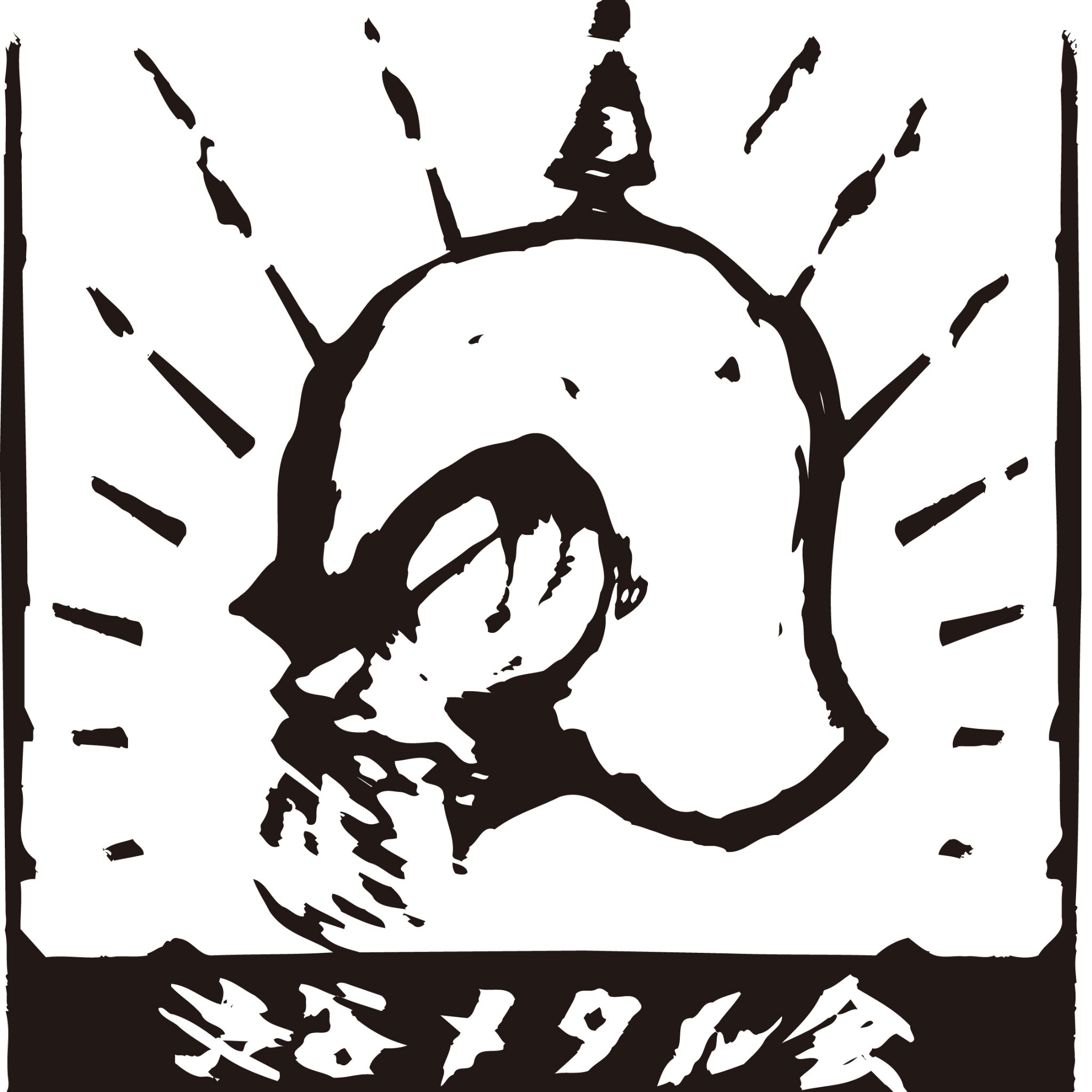 @shibuyametalkai