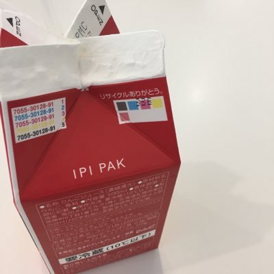 To7fss's profile picture. 98 / webデザイン