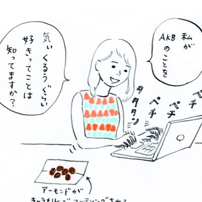 ユヒコ Yuhiiiidayo Twitter